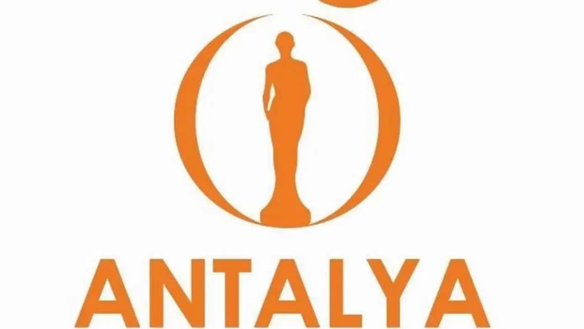 Altın Portakal'ın 2025'teki randevu tarihi belli oldu