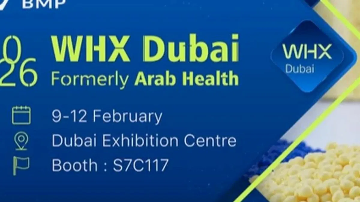 WHX Dubai 2026'da ICP DAS-BMP düşük migrasyonlu ve düşük sürtünmeli TPU'yu öne çıkarıyor
