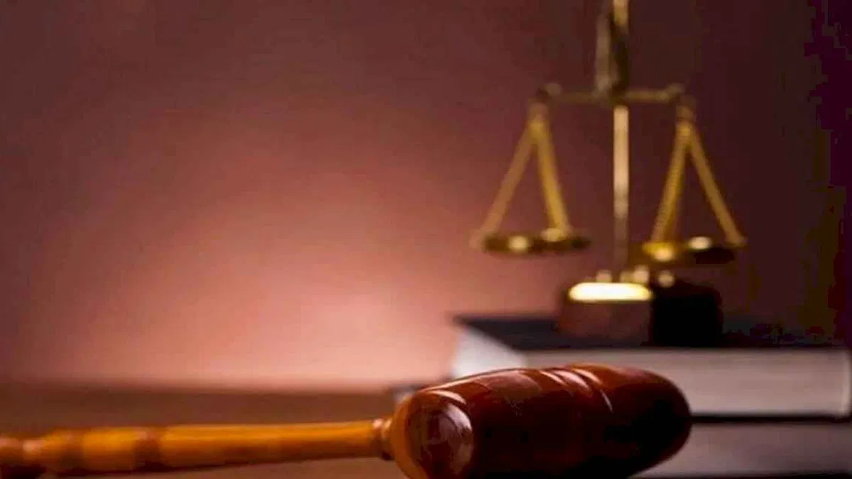 İdare Mahkemeleri'ne 2 yeni mahkeme daha... Toplam sayı 214'e yükseldi