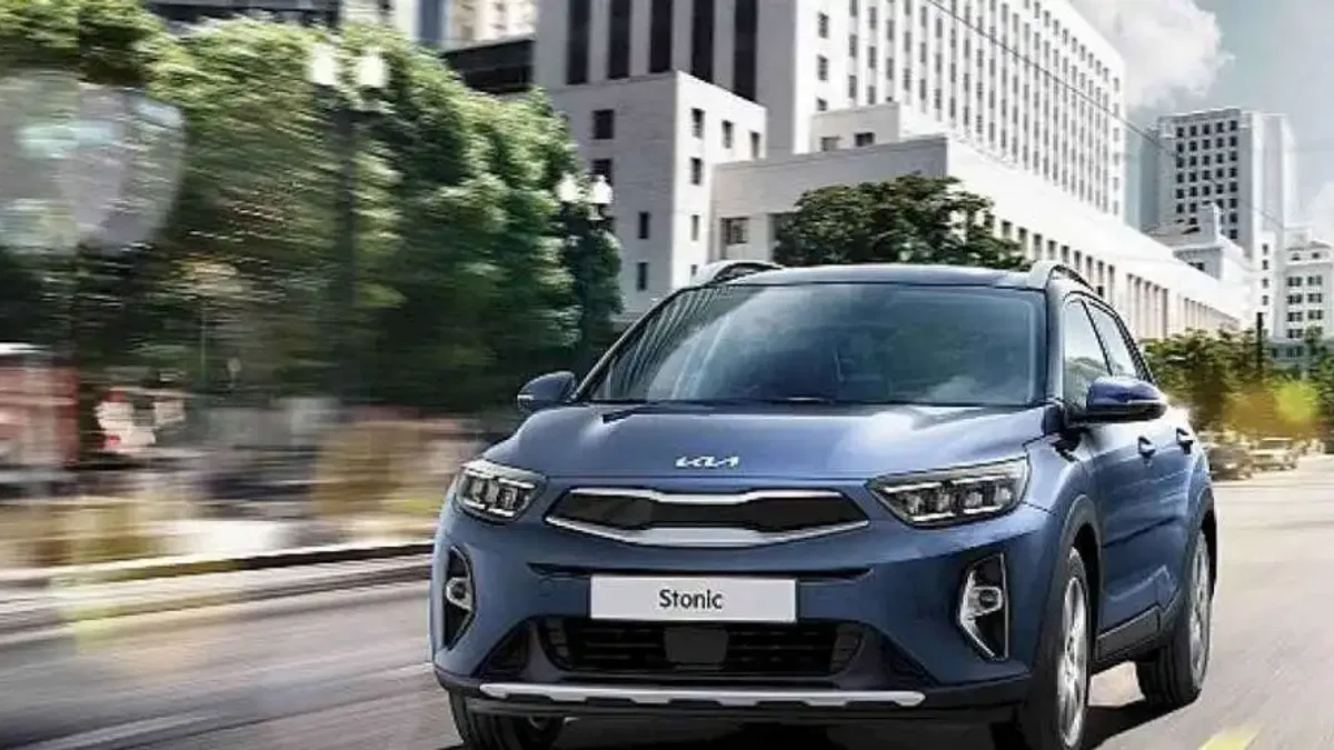 Kia'dan nisan ayına özel kampanyalar