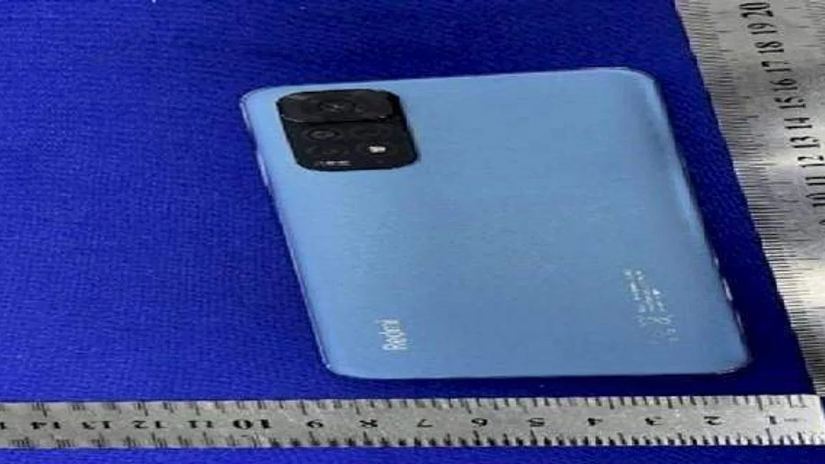 Xiaomi Redmi Note 12S FCC’de Görüldü