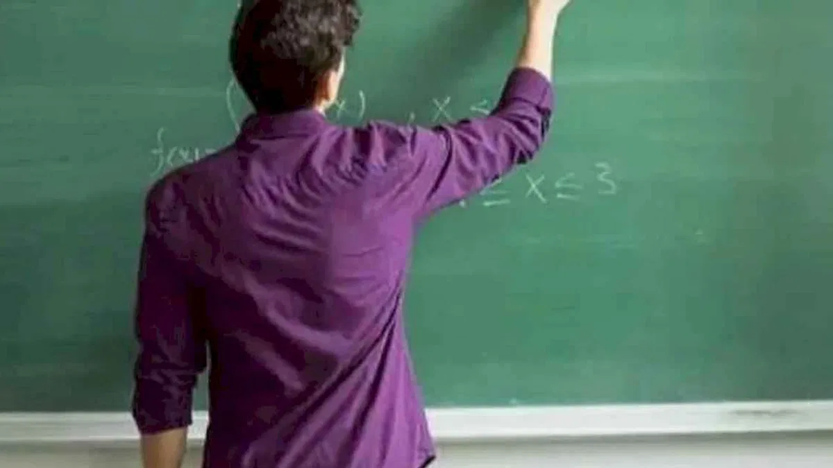Öğretmenlik Mesleği Kanunu 'Resmi'leşti