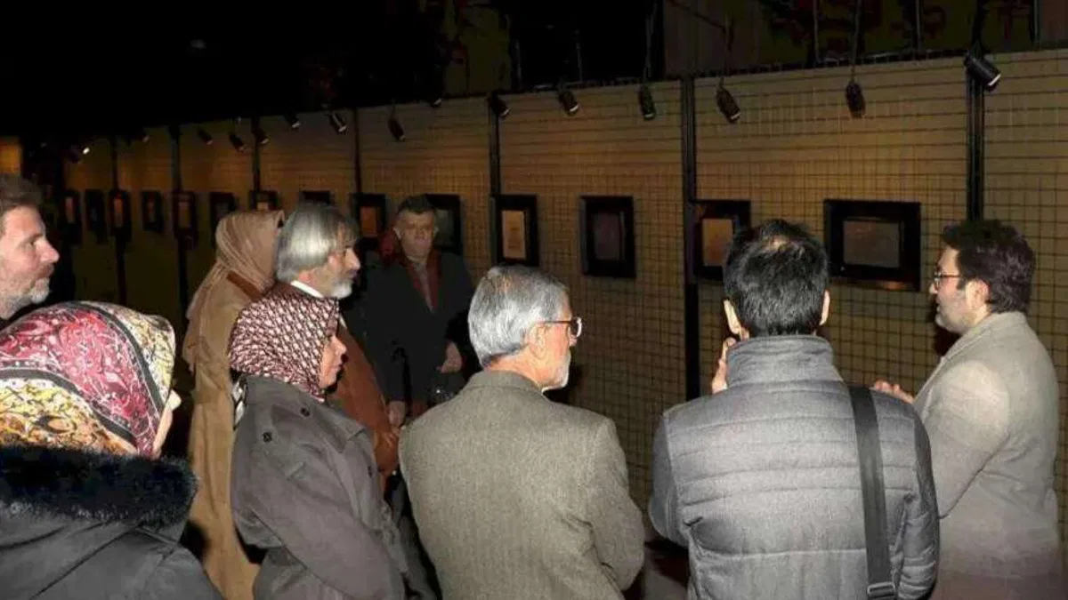 Konya Karatay’da Ebvâb-ı Rıdvan sergisi ilgi gördü