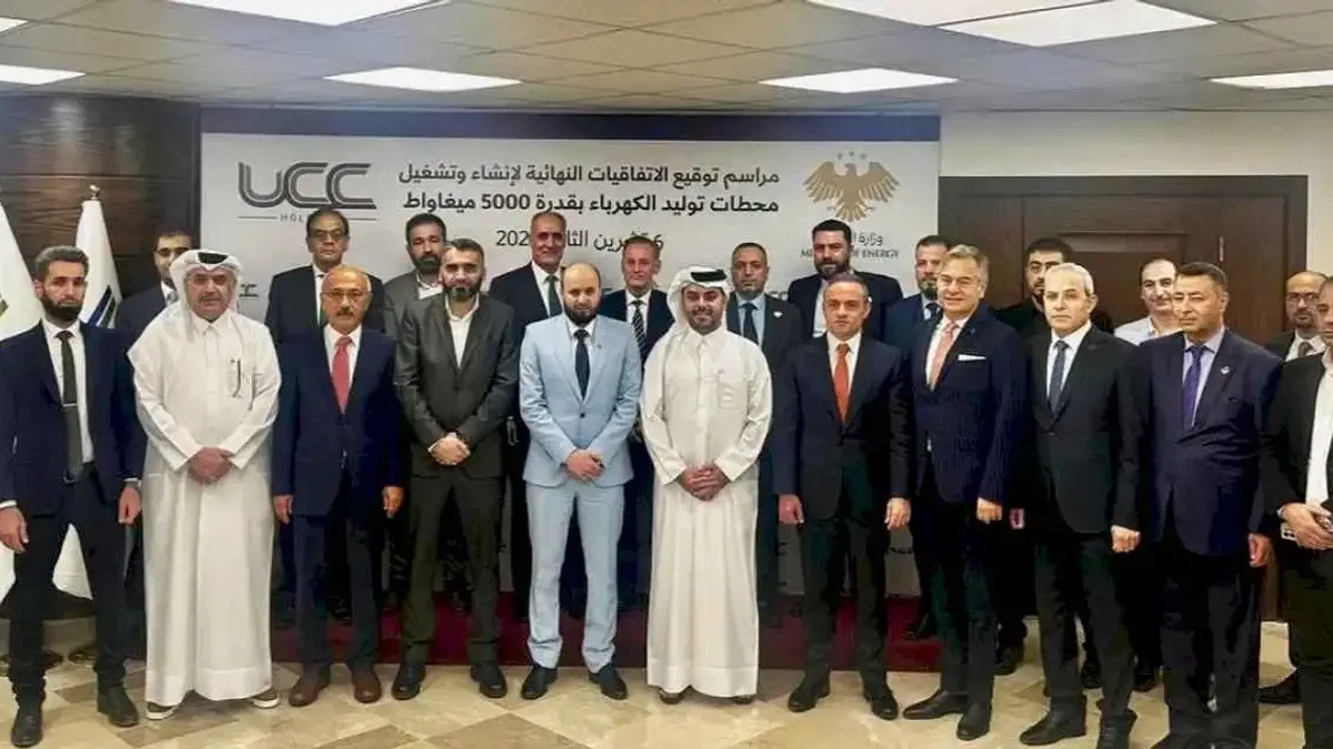 Suriye’nin Enerji Sektörüne 7 Milyar Dolarlık Yatırımda Uygulama Aşamasına Geçildi