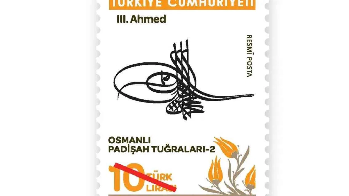 PTT’den 'Osmanlı Padişah Tuğraları-2' konulu yeni posta pulları
