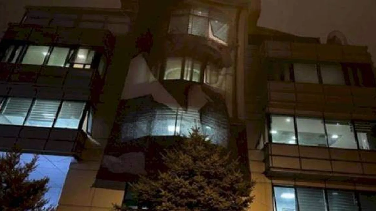 İYİ Parti'deki 'acil' toplantı sona erdi... Görüşmeler bugün sürecek