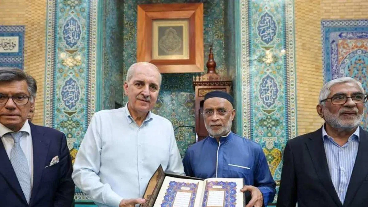 Numan Kurtulmuş Lizbon Merkezi Camii'ni ziyaret etti