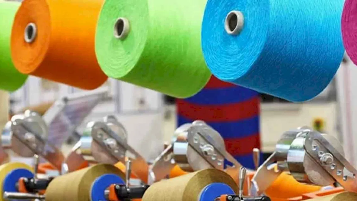 Ticaret'ten sentetik iplik ithalatına damping soruşturması