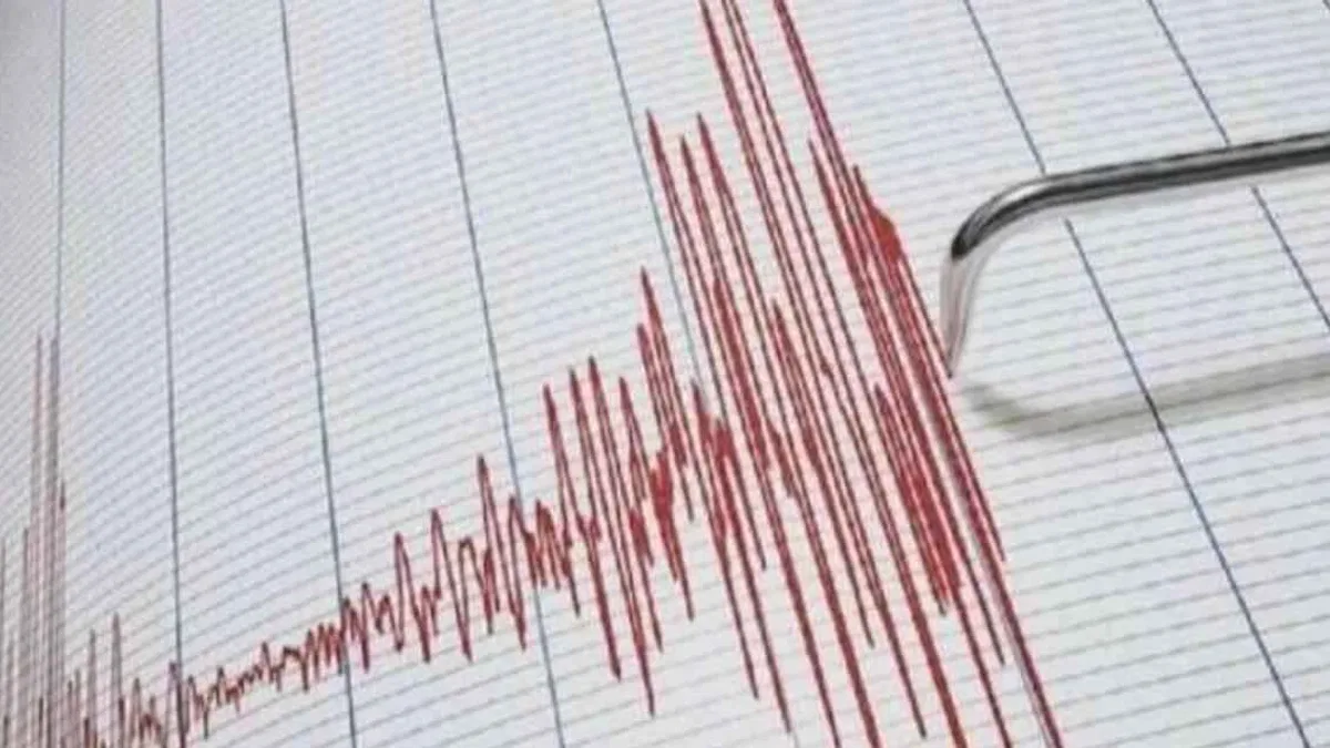 Marmara'da büyük deprem! Sarsıntılar sürüyor!