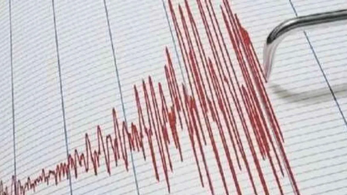 Ege Denizi'nde korkutan deprem