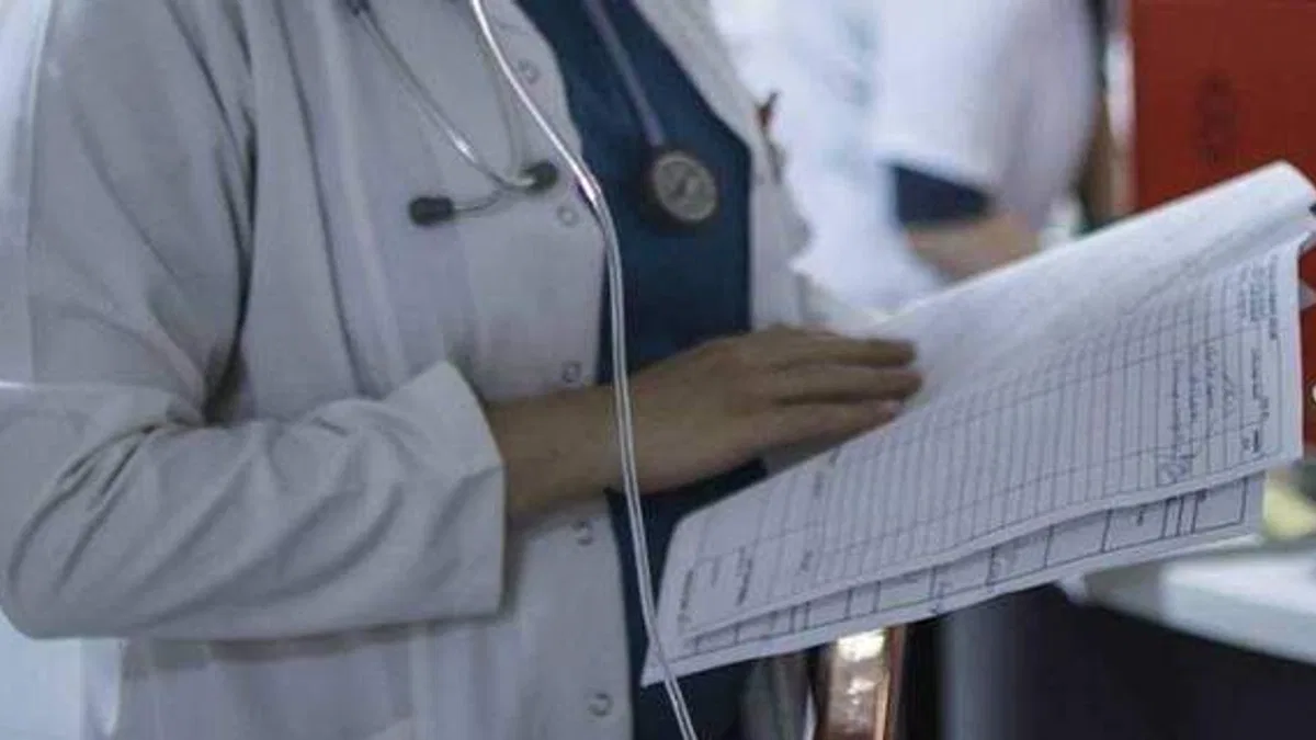 Bakan Koca'dan MHRS randevularıyla ilgili çağrı