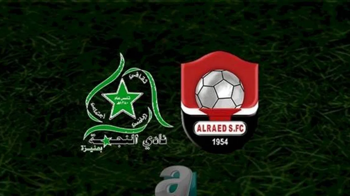 Al Najma - Al Raed maçı ne zaman, saat kaçta ve hangi kanalda? | Suudi Arabistan Kral Kupası