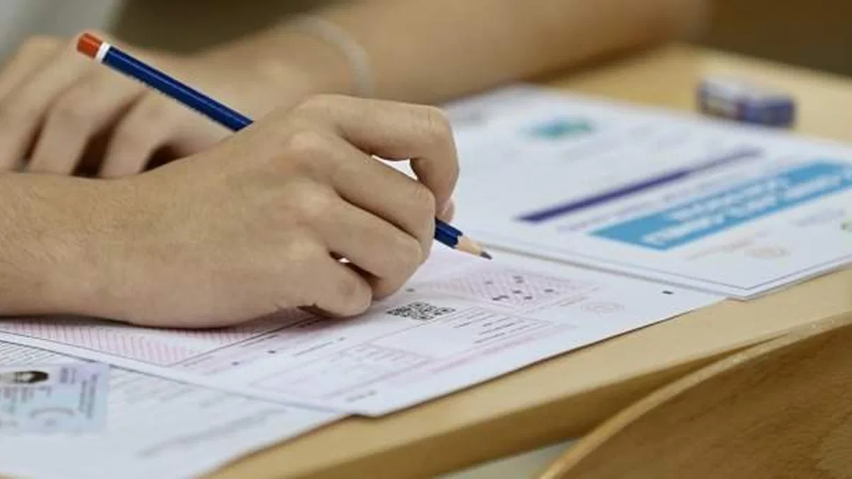 Yükseköğretim Kurumları Sınavı istatistikleri açıklandı