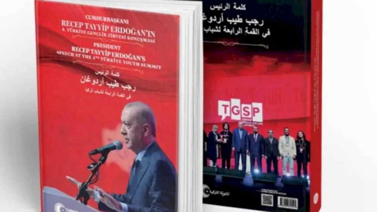 Cumhurbaşkanı Erdoğan'ın gençlik vizyonu kitaplaştırıldı