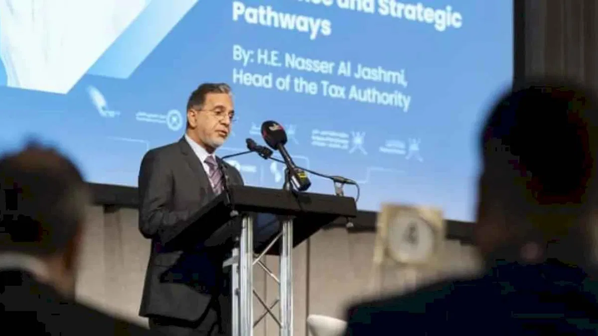 Umman, Birleşik Krallık’ta “Oman Investment Forum 2025”e ev sahipliği yaptı