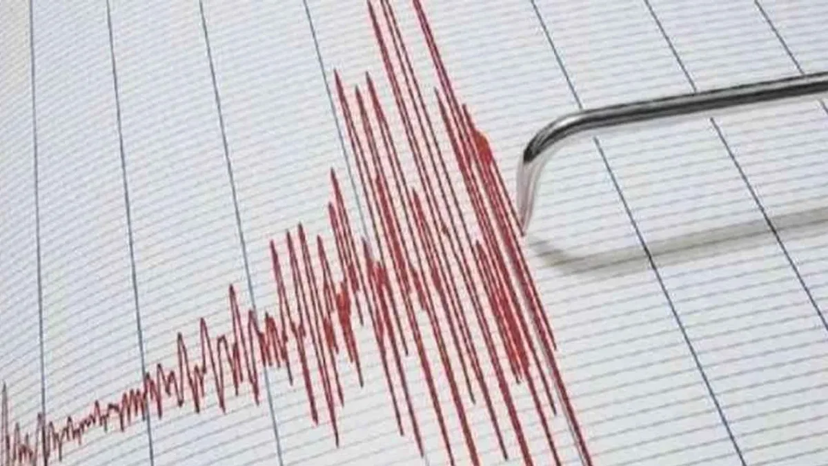 Malatya Pütürge'de deprem!