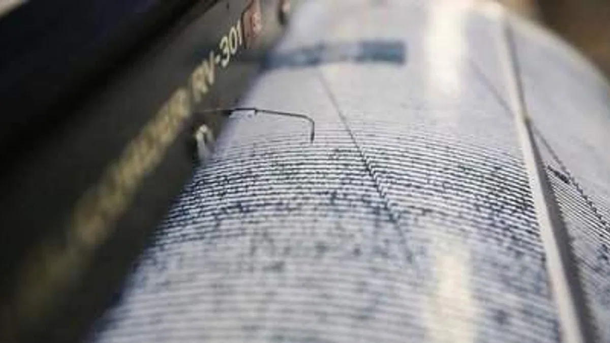 Ege Denizi'nde 4,5 büyüklüğünde deprem