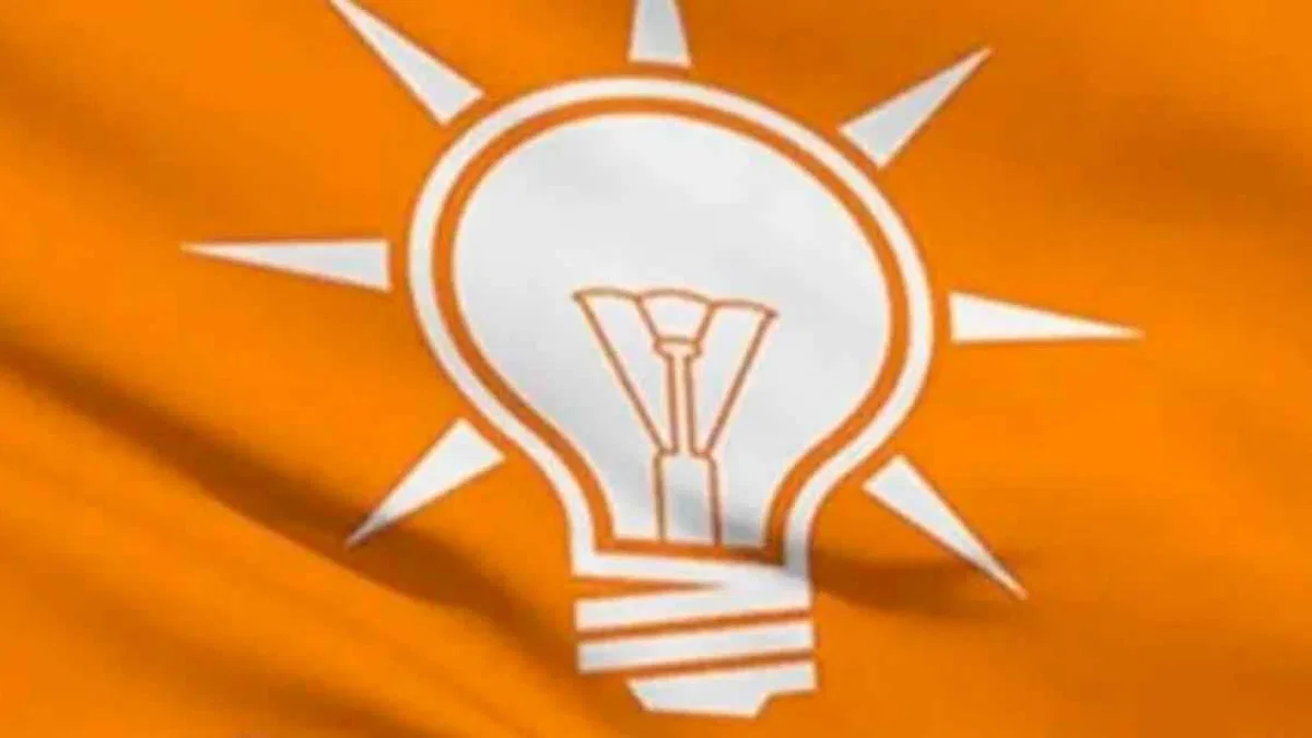 AK Parti Edirne ilçe ve belde belediye başkan adayları yarın açıklanacak