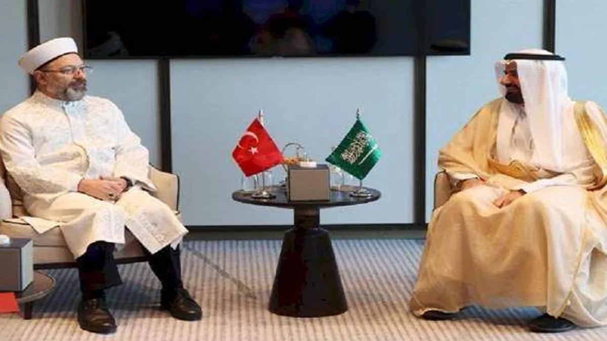Diyanet İşleri hac kontenjanını açıkladı