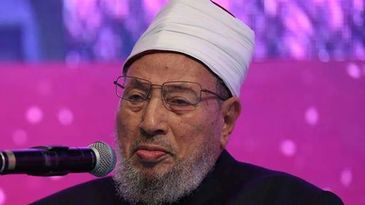Eski Dünya Müslüman Alimler Birliği Başkanı Yusuf el-Karadavi vefat etti